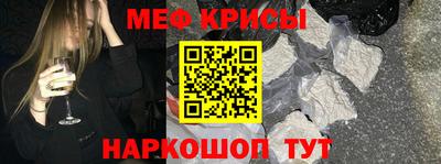 гашишное масло Малоярославец