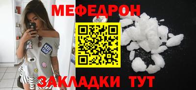 альфа пвп VHQ Малгобек