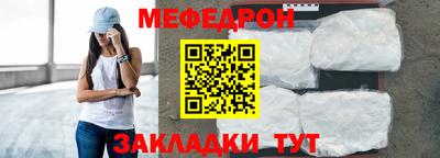 гашишное масло Малоярославец