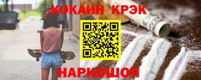 альфа пвп VHQ Мариинск