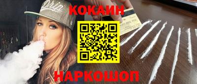 альфа пвп VHQ Малгобек