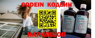 гашишное масло Малоярославец