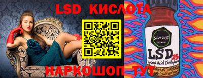 альфа пвп VHQ Малгобек