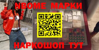 альфа пвп VHQ Мариинск