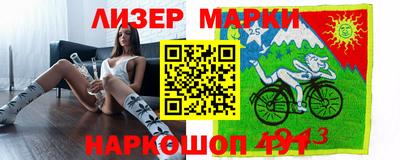 mdma Моздок