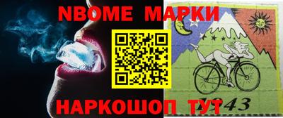 альфа пвп VHQ Малгобек