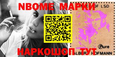 альфа пвп VHQ Мариинск