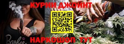 альфа пвп VHQ Мариинск