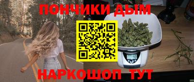 кокаин колумбия Можайск
