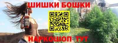 альфа пвп VHQ Малгобек