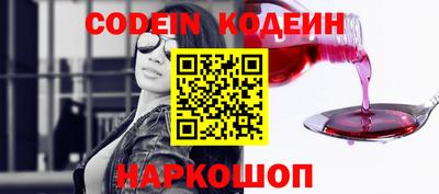 альфа пвп VHQ Малгобек