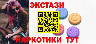 альфа пвп VHQ Малгобек