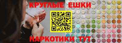 кокаин колумбия Можайск
