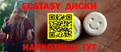 первитин Можга