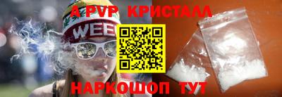кокаин колумбия Можайск