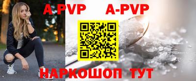 первитин Можга