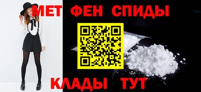 гашишное масло Малоярославец