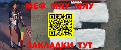 гашишное масло Малоярославец