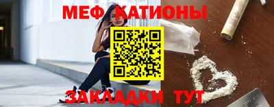 кокаин колумбия Можайск