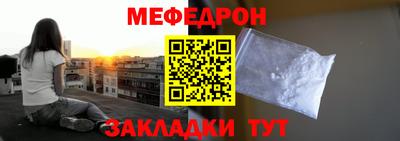 mdma Моздок